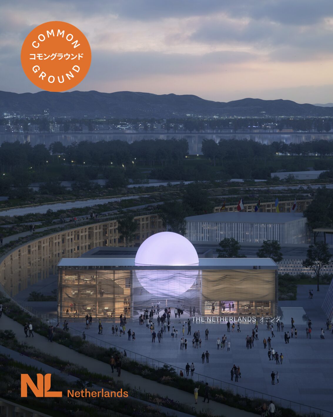 20250114_RVO_Expo2025_Osaka_Common-Ground_Template-social_ 1080x1350_ENG.001
