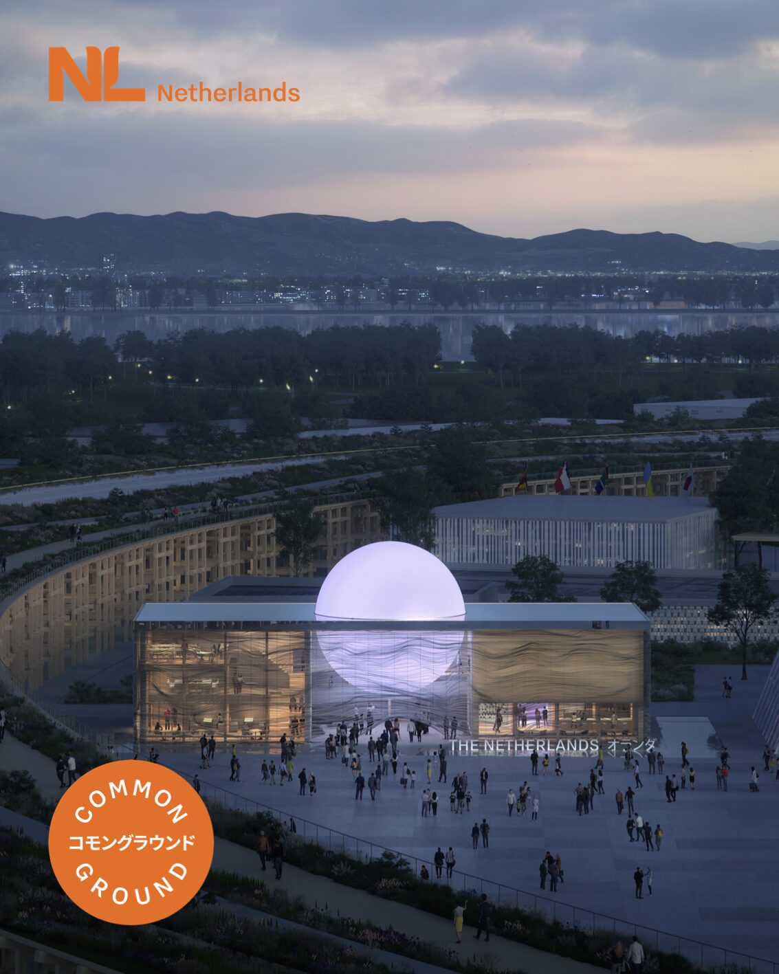 20250114_RVO_Expo2025_Osaka_Common-Ground_Template-social_ 1080x1350_ENG.002