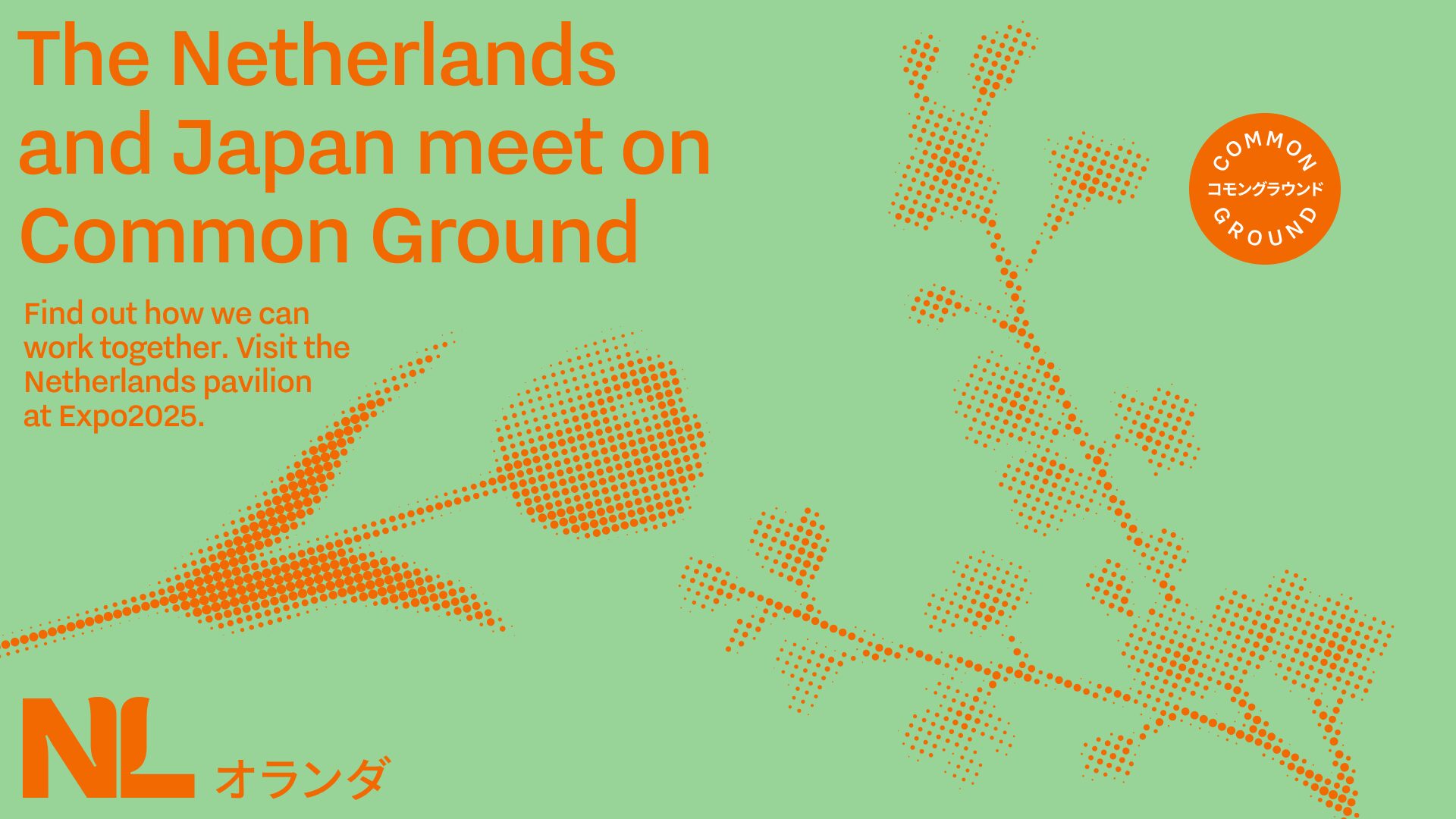 Expo2025 – common ground campagne – key visual layout – 16×9 – 1