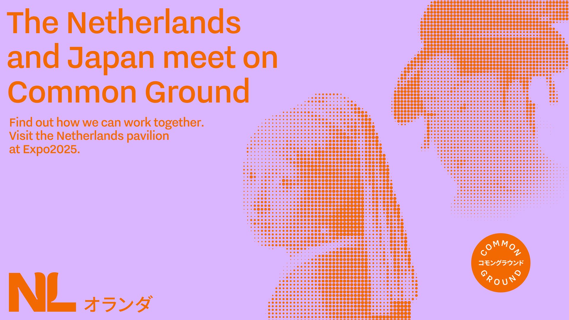 Expo2025 – common ground campagne – key visual layout – 16×9 – 3