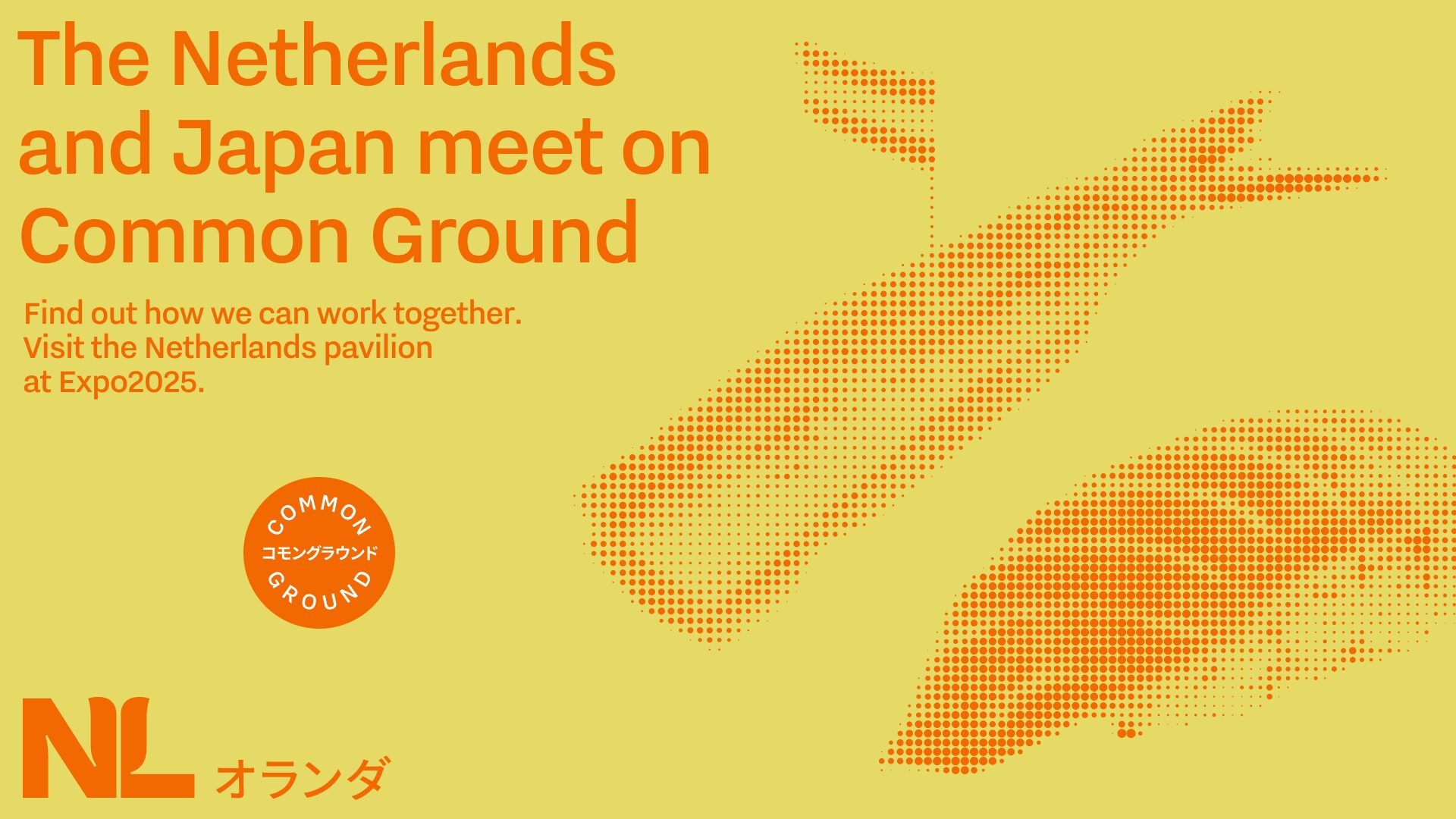 Expo2025 – common ground campagne – key visual layout – 16×9 – 4