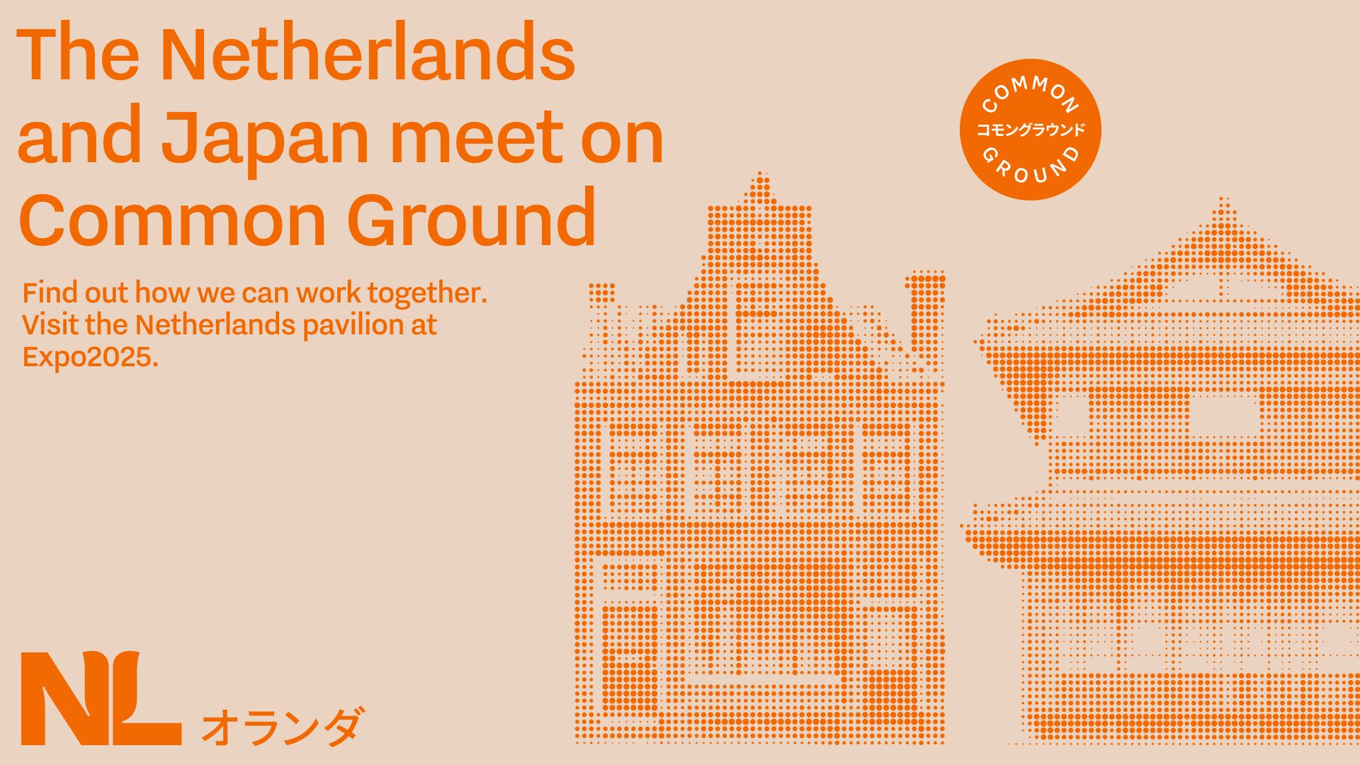 Expo2025 – common ground campagne – key visual layout – 16×9 – 5
